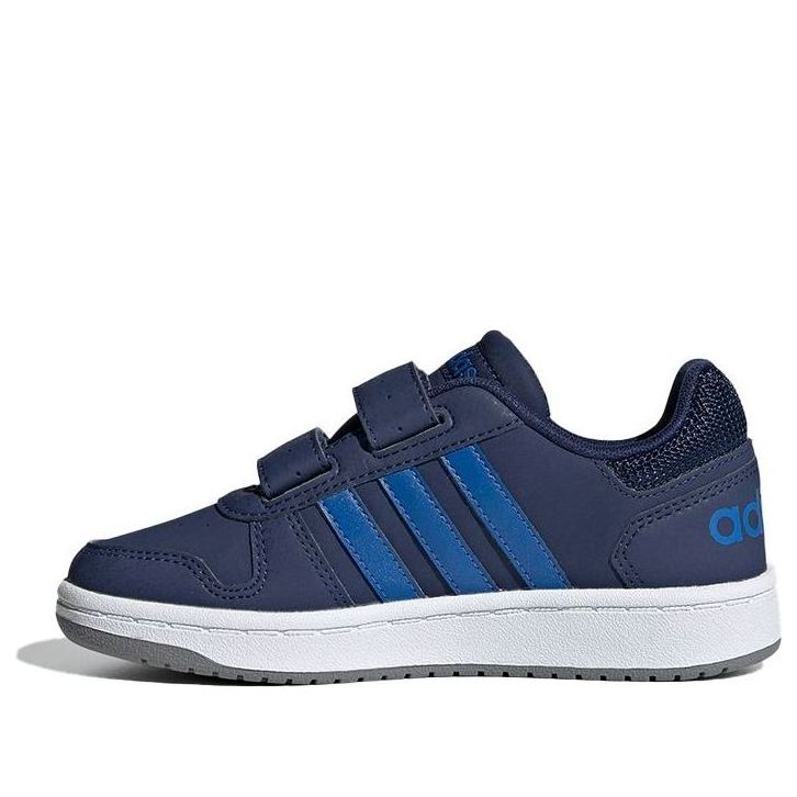 (GS) adidas Hoops 2.0 'Blue' EE9000