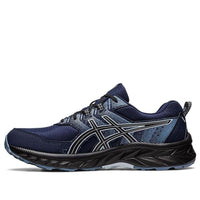 ASICS Gel-Venture 9 Extra Wide 'Midnight Sky' 1011B488-402
