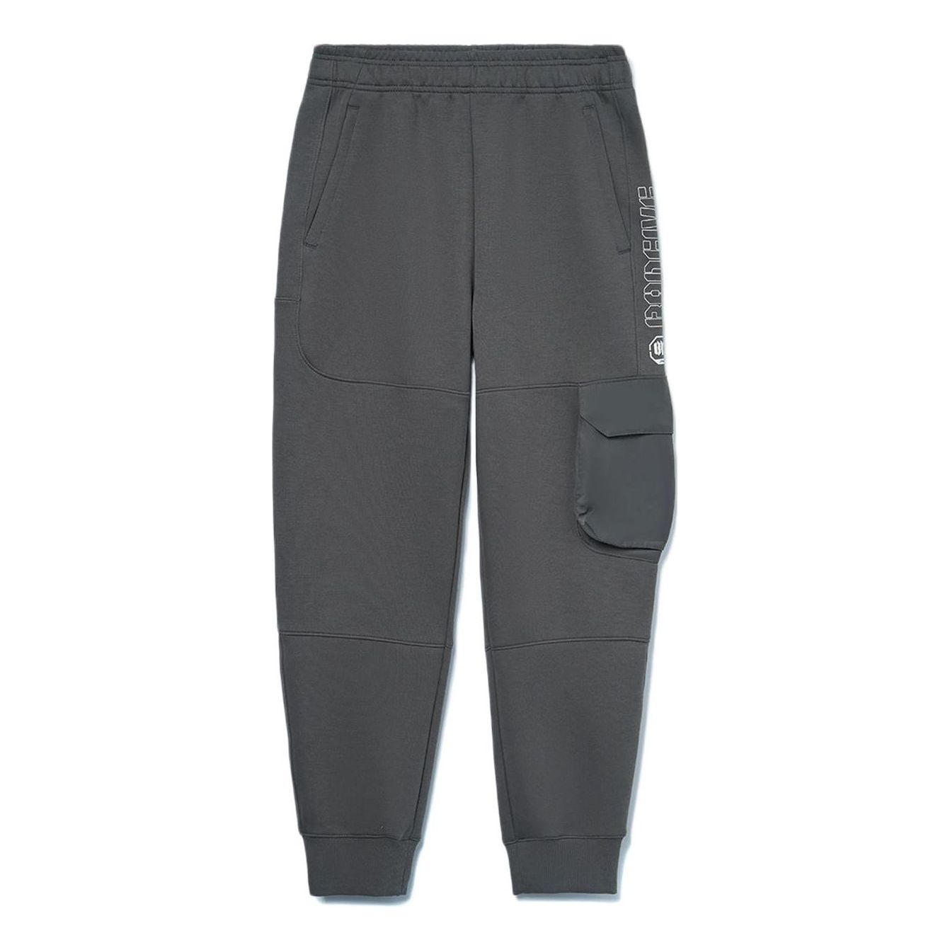 Li-Ning BadFive Graphic Joggers Sweatpants 'Grey' AKLR755-1