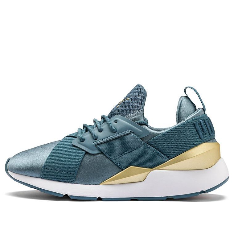 (WMNS) PUMA En Pointe Muse Green 365534-17