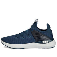 PUMA Pure XT 'Dark Night Grey' 377276-07