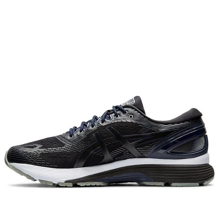ASICS Gel-Nimbus 21 SPS 'Black Midnight' 1021A269-001