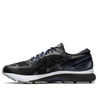 ASICS Gel-Nimbus 21 SPS 'Black Midnight' 1021A269-001