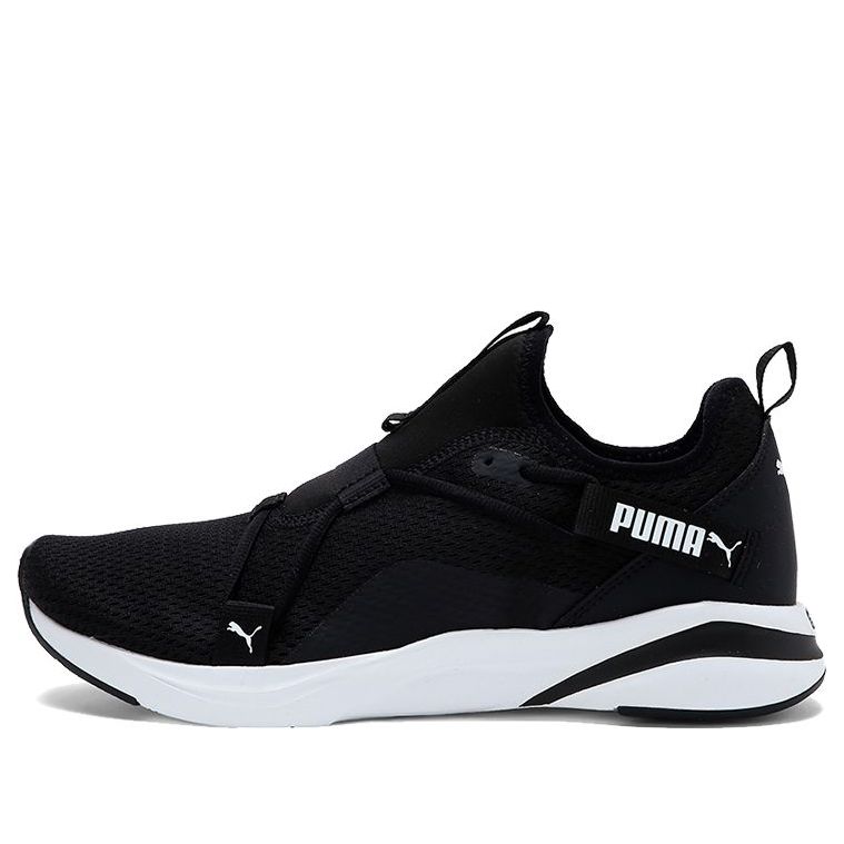 PUMA Softride Rift Slip-On 'Black' 193845-01