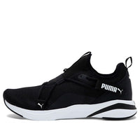 PUMA Softride Rift Slip-On 'Black' 193845-01