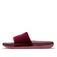 (WMNS) Nike Offcourt Slide SE 'Dark Beetroot' DH4226-600