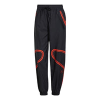(WMNS) adidas by Stella McCartney TruePace Woven Training Suit Pants Asia Sizing 'Black Red' HC2986