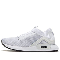 PUMA Rogue Running Shoes White 192359-01