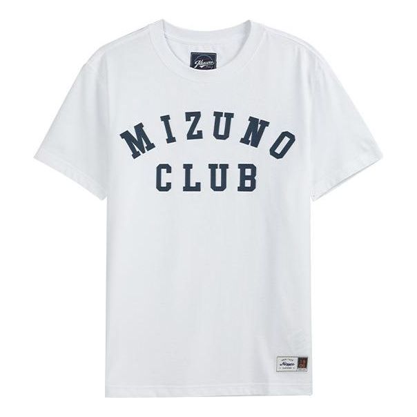 Mizuno Heritage Graphic Logo T-shirt 'White' D2CA33H5