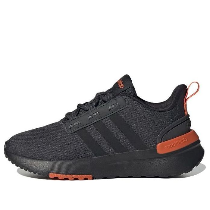 (GS) adidas Racer TR21 'Carbon Semi Impact Orange' GZ7219