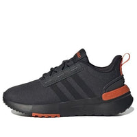 (GS) adidas Racer TR21 'Carbon Semi Impact Orange' GZ7219