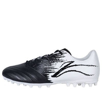 Li-Ning Dagger 2 AG 'Standard White Black' ASFS009-1
