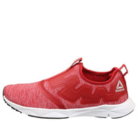 Reebok Jamaica Walk Lp Red EF9445