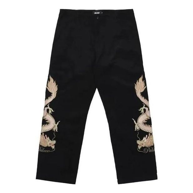 Palace FW22 Double Dragon Tour Plain Pant 'Black' P23T041