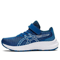 (PS) ASICS Pre Excite 9 'Lake Drive' 1014A234-400