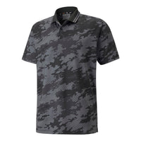 PUMA x Camouflage Golf Polo Shirt 'Grey Black' 531150-02