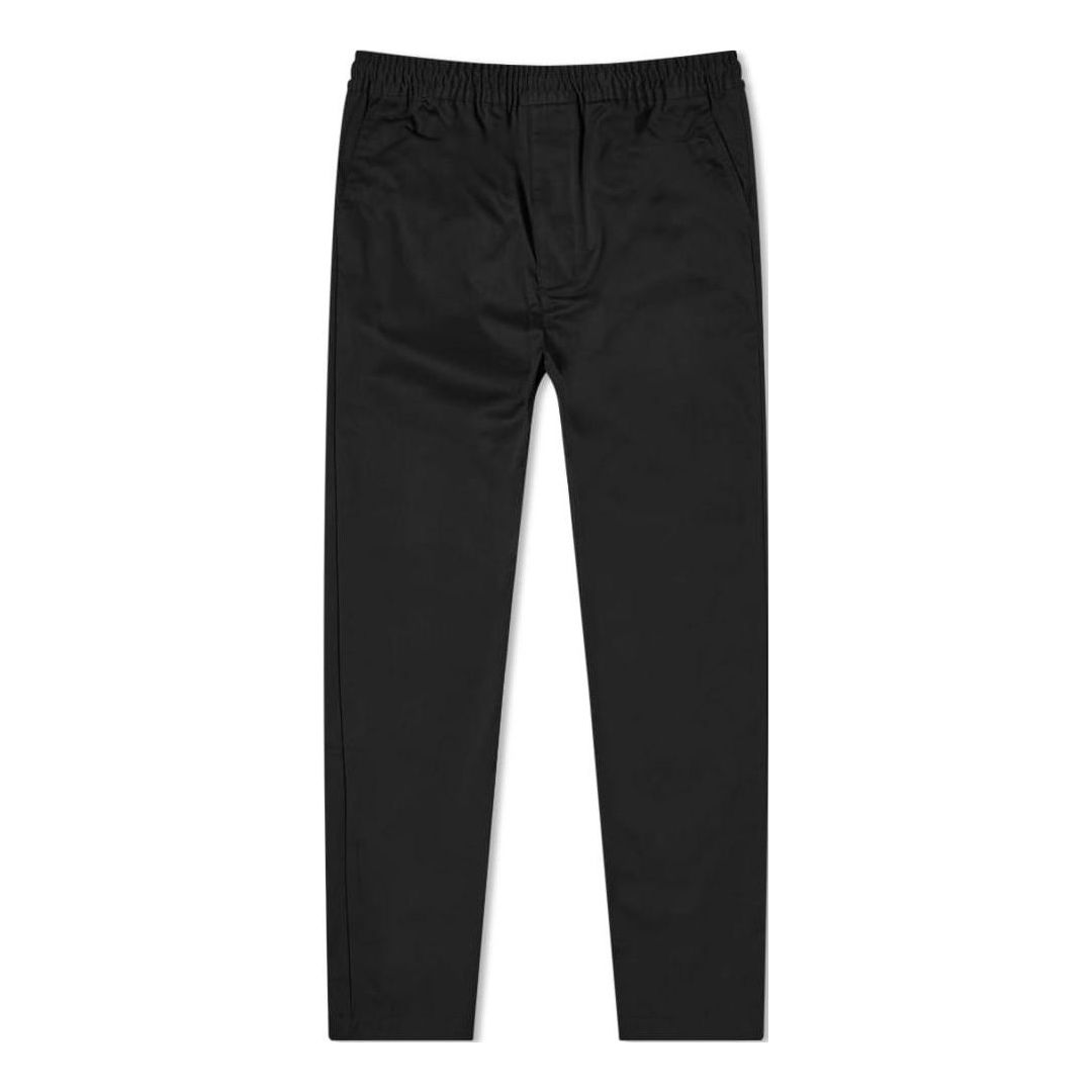 Nike Solid Color Elastic Waistband Straight Casual Pants/Trousers Men's Black BV0900-010