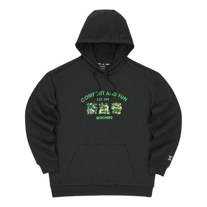 Skechers Graphic Hoodie 'Black Green Beige Red Grey' L122U172