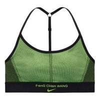 (WMNS) Nike x Feng Chen Wang Bra 'Action Green' DV4019-010