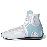 (WMNS) adidas by Stella McCartney Boxing Shoe S. For White EF2368