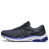ASICS Gel-Pulse 12 Gray 1011A844-021