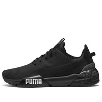 PUMA CELL Phase Pure Black 192641-01