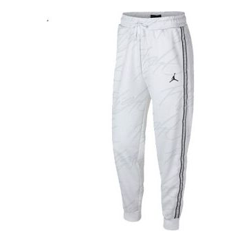Air Jordan Jumpman Tricot Printing Long Pants White AR4463-100