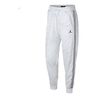 Air Jordan Jumpman Tricot Printing Long Pants White AR4463-100