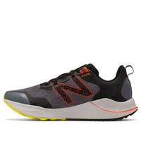 New Balance Nitrel v4 'Grey Yellow' MTNTRGY4
