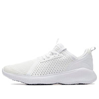 ANTA Running Series Sneakers 'White Grey' 11825565-3
