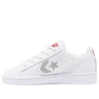 Converse Rivals Pro Leather 'White Red' 368404C