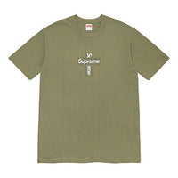 Supreme Week 17 Cross Box Logo Tee LogoT SUP-FW20-371-GRN