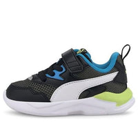 (TD) PUMA X-Ray Lite AC 374398-04