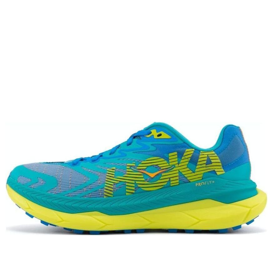 (WMNS) HOKA ONE ONE Tecton X 2 'Ceramic Evening Primrose' 1134507-CEPR