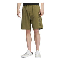 adidas neo Shorts HD4676