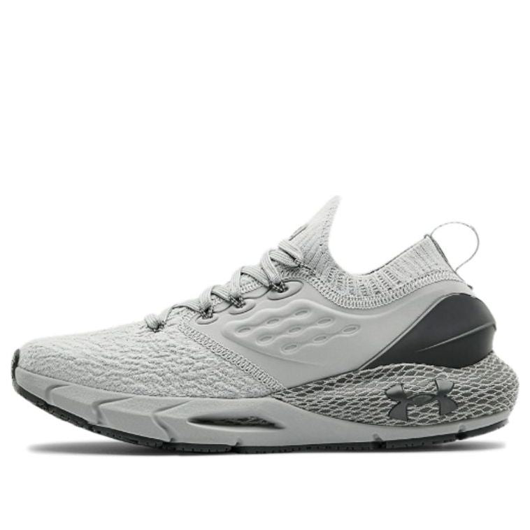 (WMNS) Under Armour HOVR Phantom 2 'Mod Grey' 3023021-101