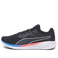 PUMA Transport 'Black Blue Red' 377028-31