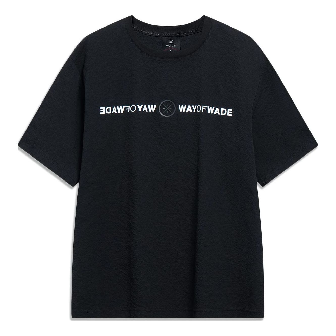 Li-Ning Way of Wade T-shirt 'Black' ATST333-1