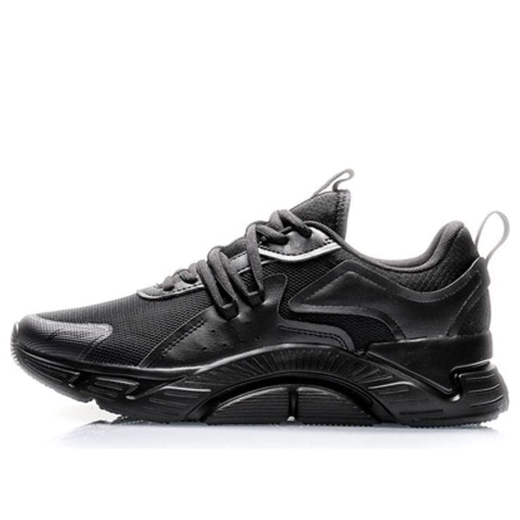 Li-Ning Light Foam Shoes ARHQ087-4