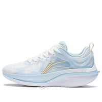 (WMNS) Li-Ning WuShi 5S 2.0 'White' ARSS012-1