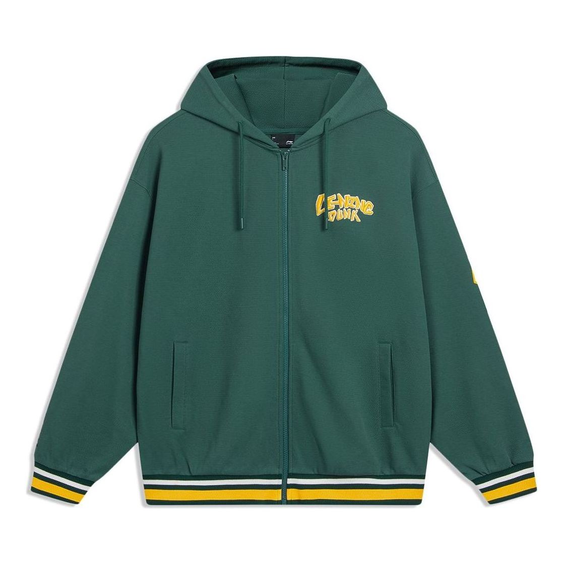 Li-Ning Hoops Graphic Hooded Jacket 'Green' AWDT549-3