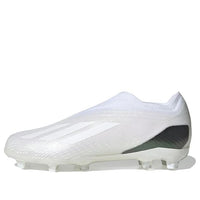 (GS) adidas X Speedportal+ FG 'Pearlized Pack' GZ5122
