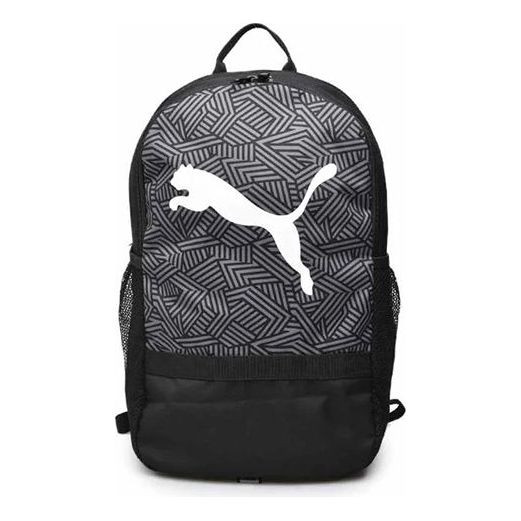 PUMA Beta Backpack 'Black White' 076902-01