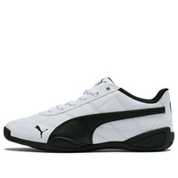 (GS) PUMA Tune Cat 3 Low Top White/Black 361208-01