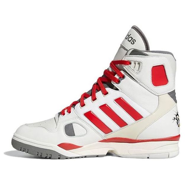 adidas Kid Cudi x Torsion Artillery High 'Wyld Stallyns' FZ0883