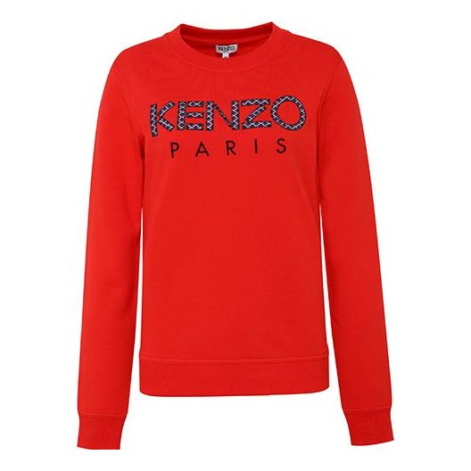 (WMNS) KENZO SS20 Logo Printing Sports Hoodie Red FA52SW707962-21