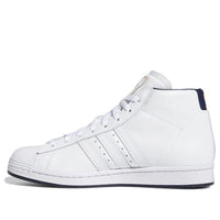 adidas Pro Model 'White Gold Metallic' FX7826