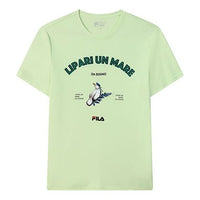 FILA Logo Printing Round Neck Sports Short Sleeve Green F11M128107F-LG