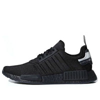 adidas NMD_R1 'Molded Stripes' BD7745