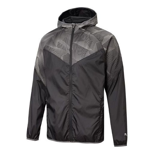 PUMA Gym Running Training Jacket Black 518950-01